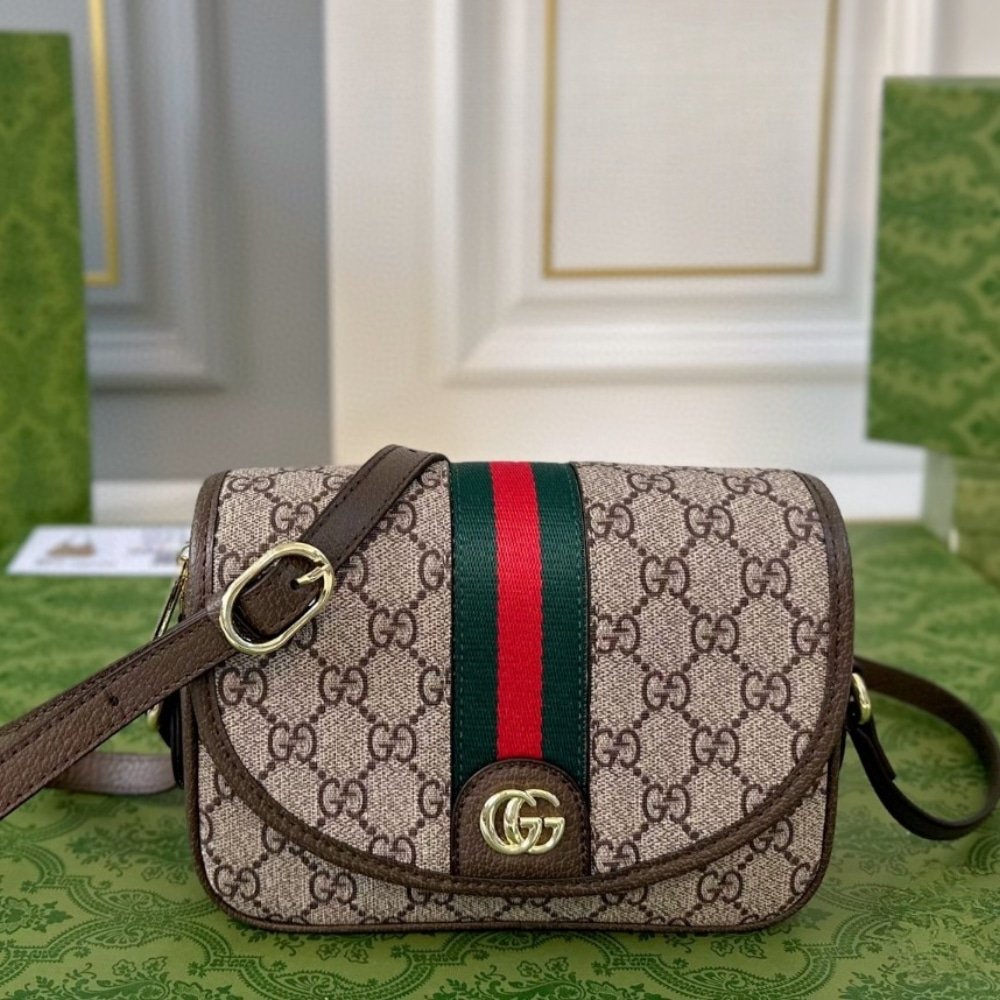 Gvc*1 Ophidia Mini Shoulder Bag Beige And Dark ‎19Cm 772239 Facuj 8745