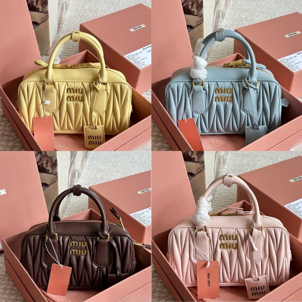 Miu Miu Arcadie Matelassé Nappa Leather Bag Light Yellow 23Cm 5BP088 AN88 F0K57 V OOO
